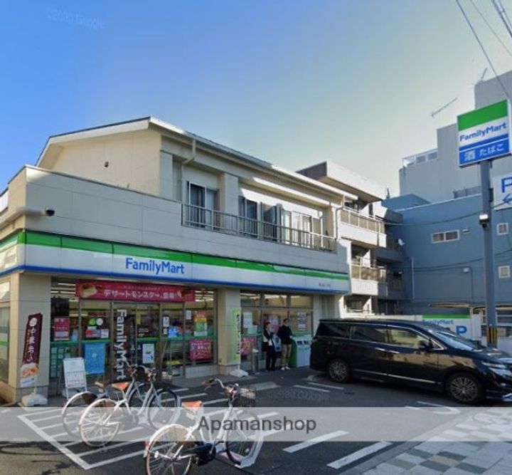 メゾンエイワン103の周辺