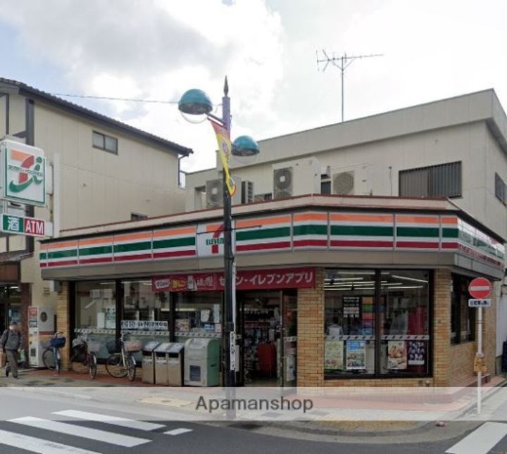 メゾンエイワン103の周辺