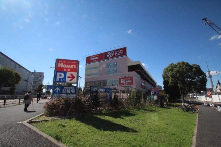 CHEZ KOTOBUKI ーシェ・コトブキーの周辺