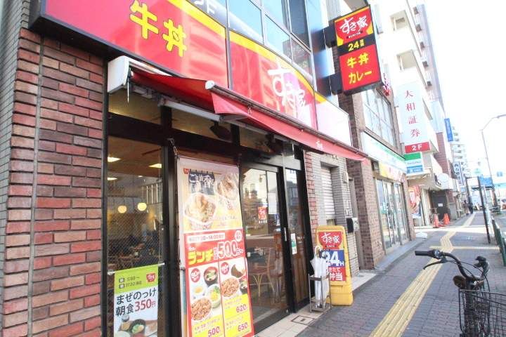 東京都葛飾区新小岩2丁目の賃貸アパートの周辺