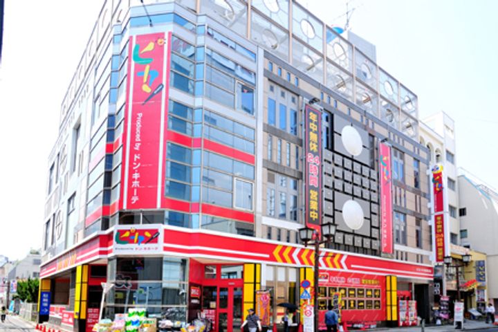 東京都江戸川区東小岩1丁目の賃貸マンションの周辺