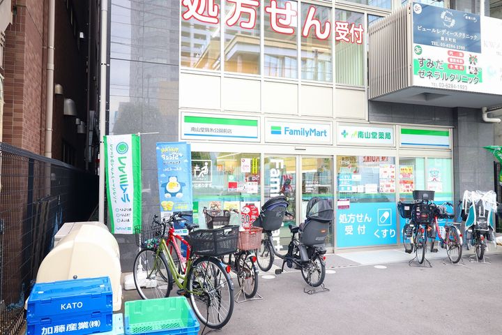 パークアクシス本所・親水公園の周辺