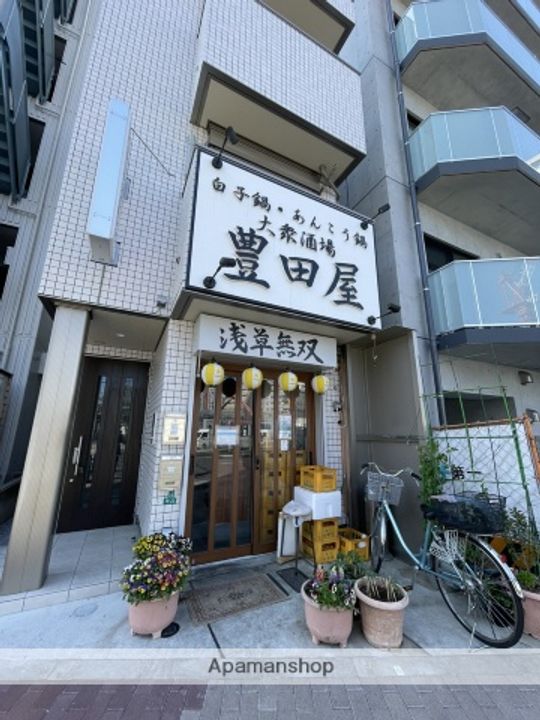 セルス有阪402の周辺