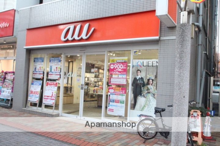 センターパーク平井Ⅳの周辺