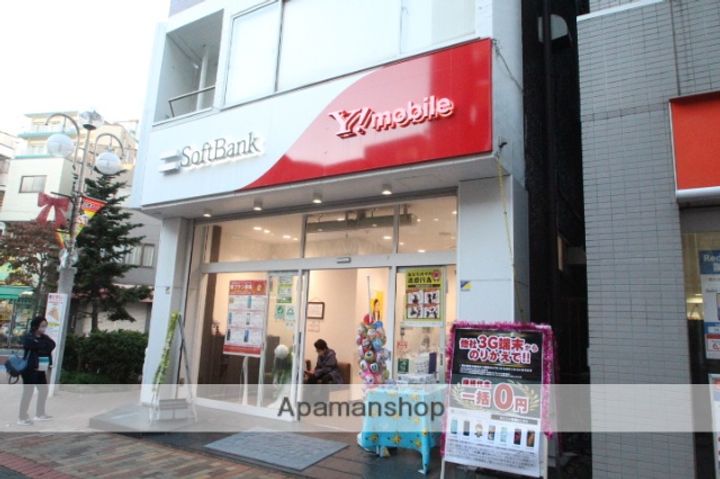 センターパーク平井Ⅳの周辺