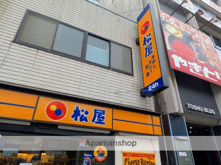 ベルグレードKAMEIDO304の周辺