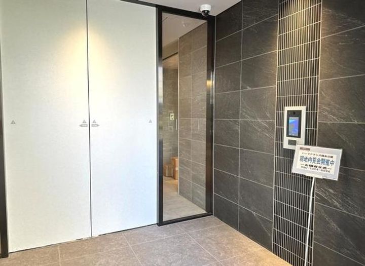 パークアクシス錦糸公園のその他画像