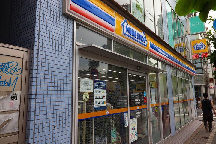 パークアクシス錦糸公園の周辺