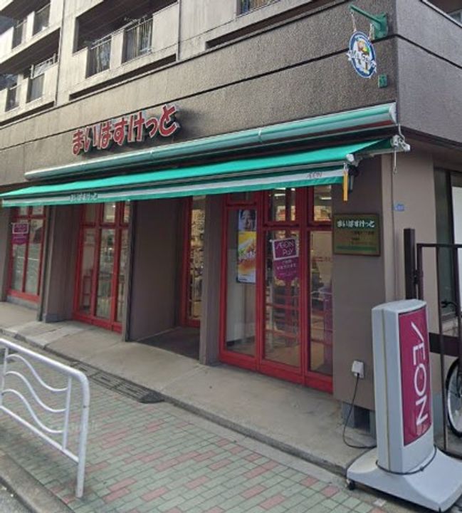 パークアクシス錦糸公園の周辺