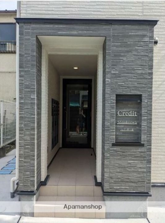 クレディ新小岩の外観