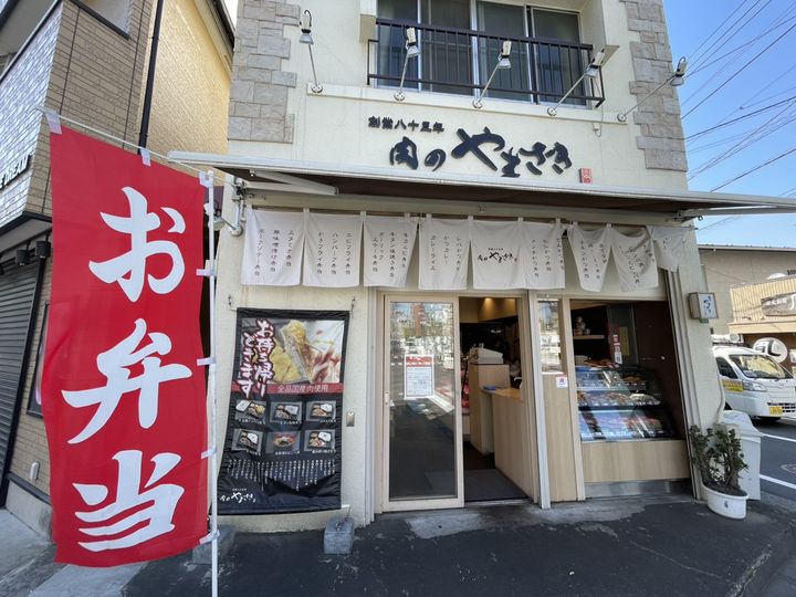 H&Aコーポ平井の周辺