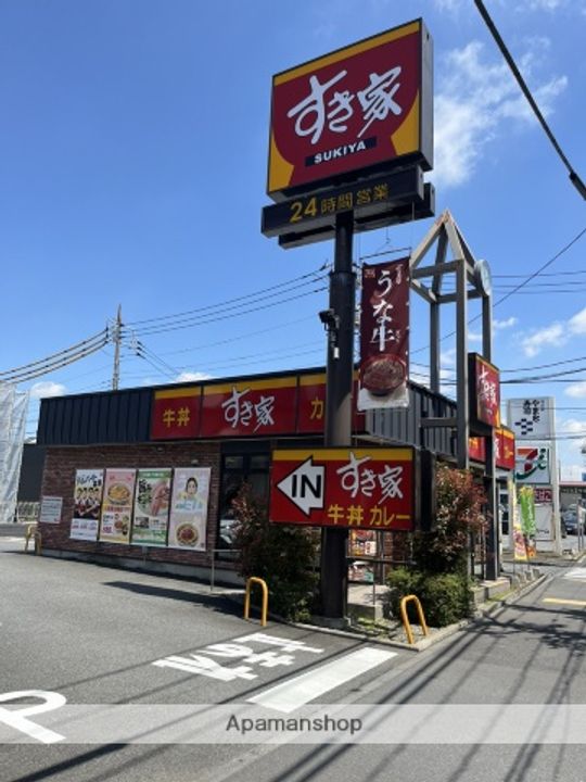 東京都江戸川区篠崎町6丁目の賃貸アパート202の周辺