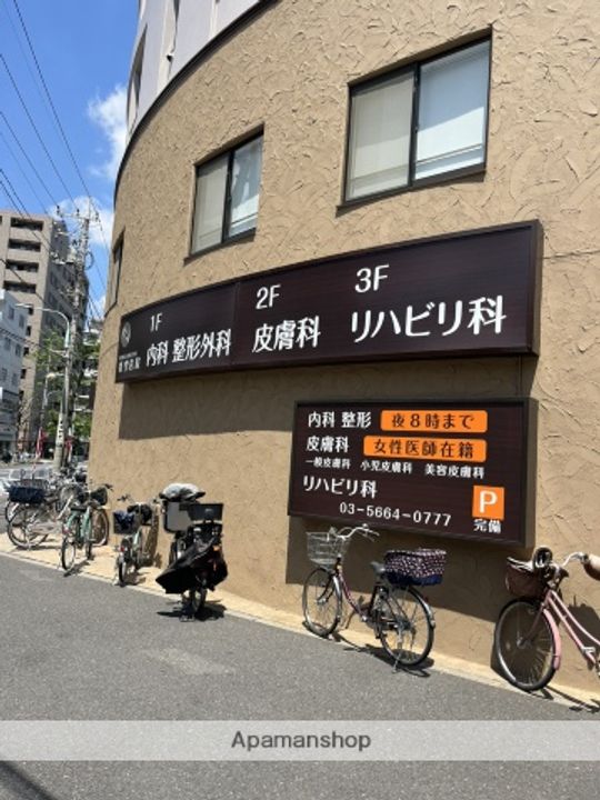 東京都江戸川区篠崎町6丁目の賃貸アパート202の周辺