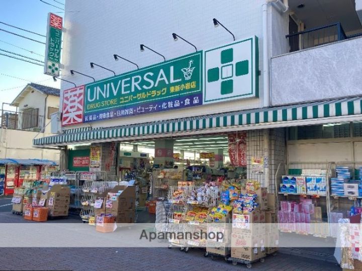 MELDIA新小岩Ⅳの周辺