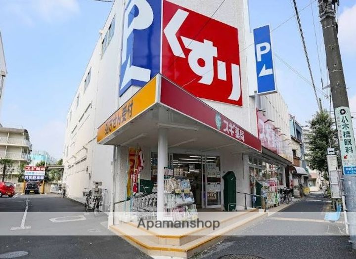 MELDIA新小岩Ⅳの周辺