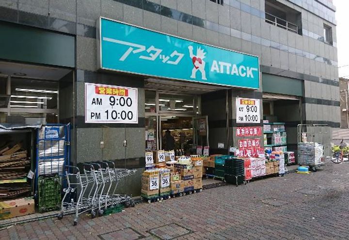 カインドネス京成小岩301号室の周辺