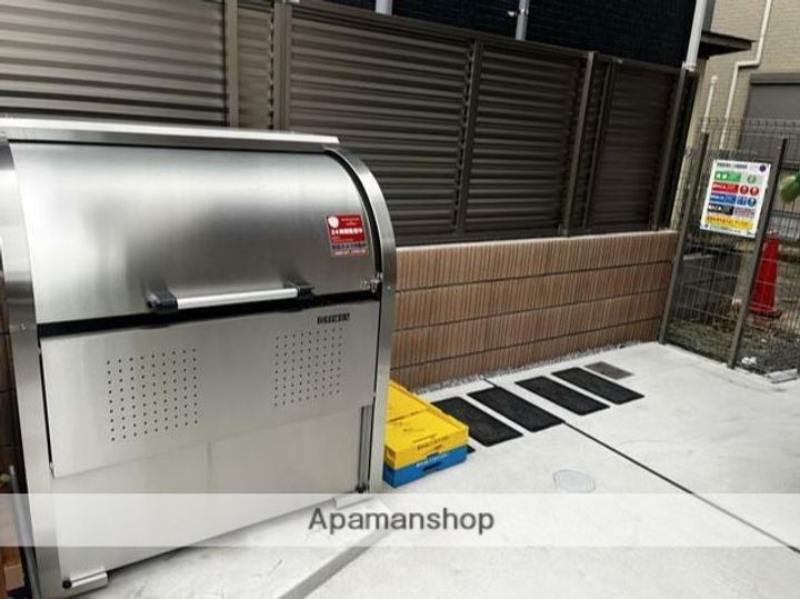 GRAND MAISON Ⅱ301のその他画像