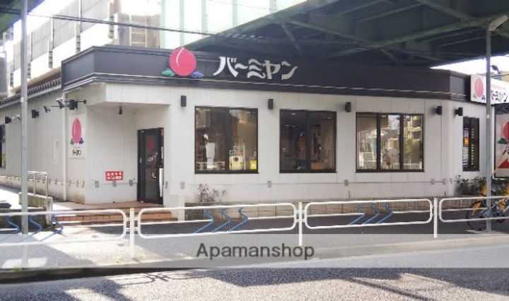 GRAND MAISON Ⅱ301の周辺