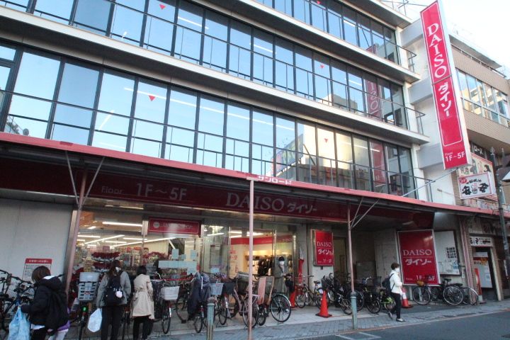 コンフォール小岩101の周辺