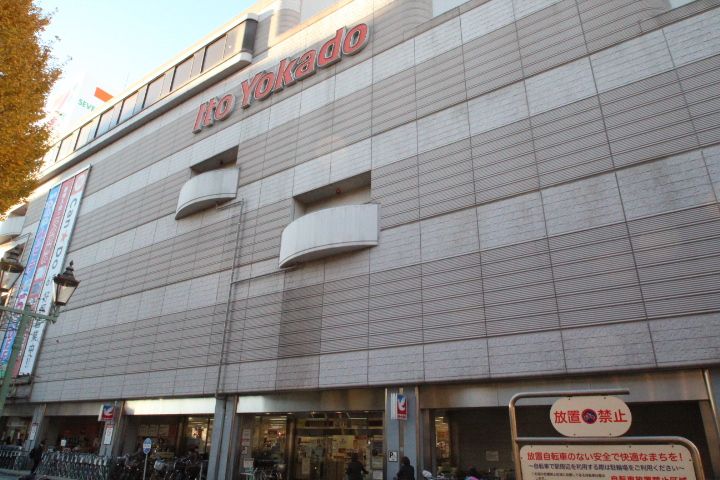 コンフォール小岩101の周辺