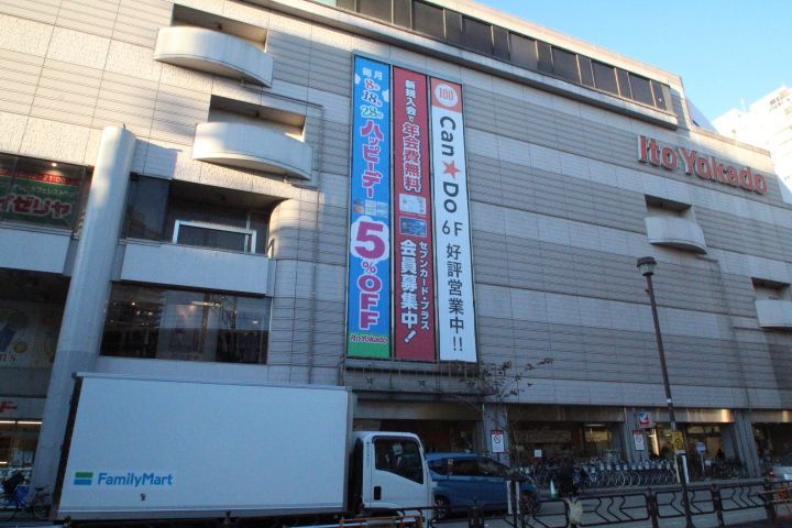 コンフォール小岩101の周辺