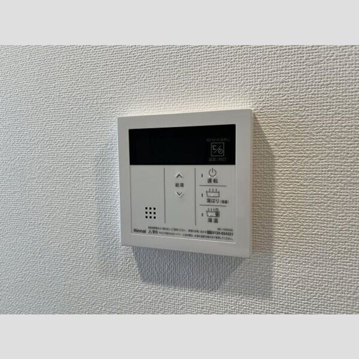 アンベリール墨田Ⅱのその他画像