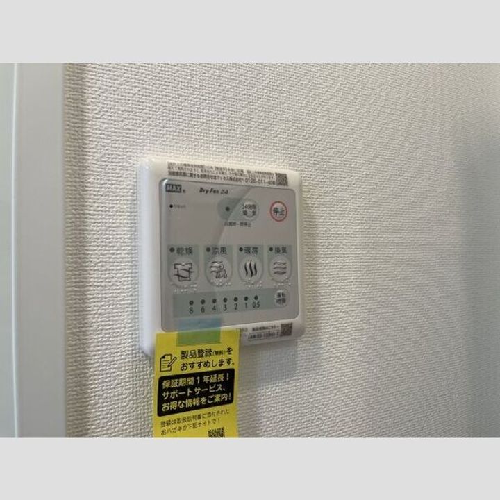 アンベリール墨田Ⅱのその他画像