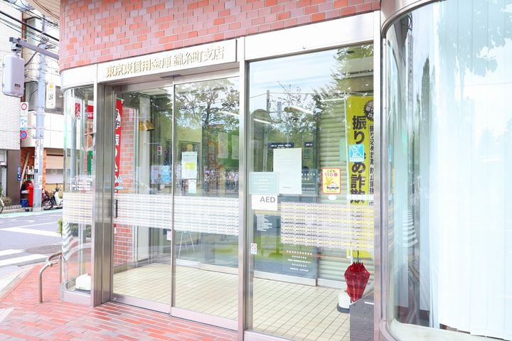 フロンティアレジデンス錦糸公園の周辺