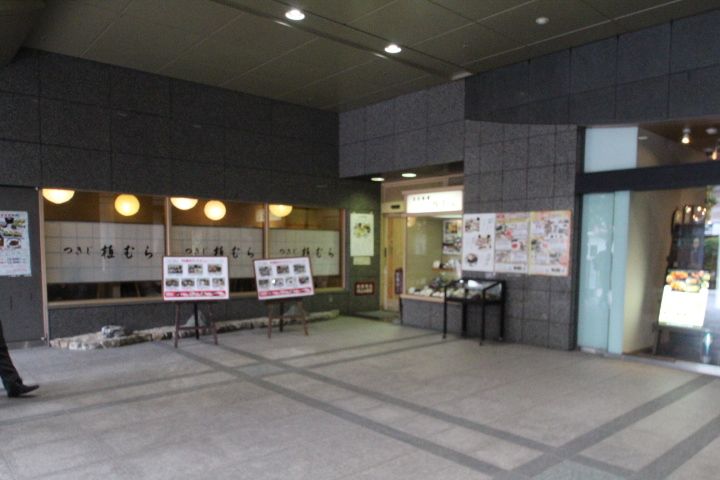 NーSTAGE船堀の周辺