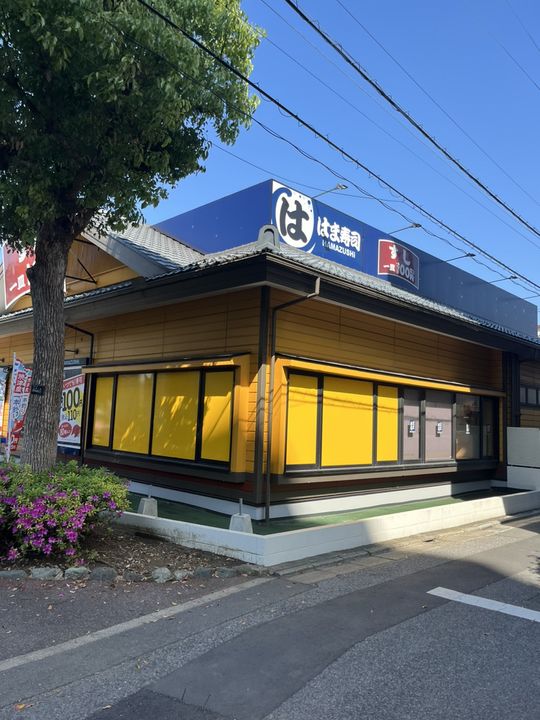 NーSTAGE船堀の周辺
