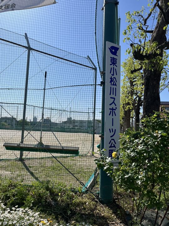 NーSTAGE船堀の周辺