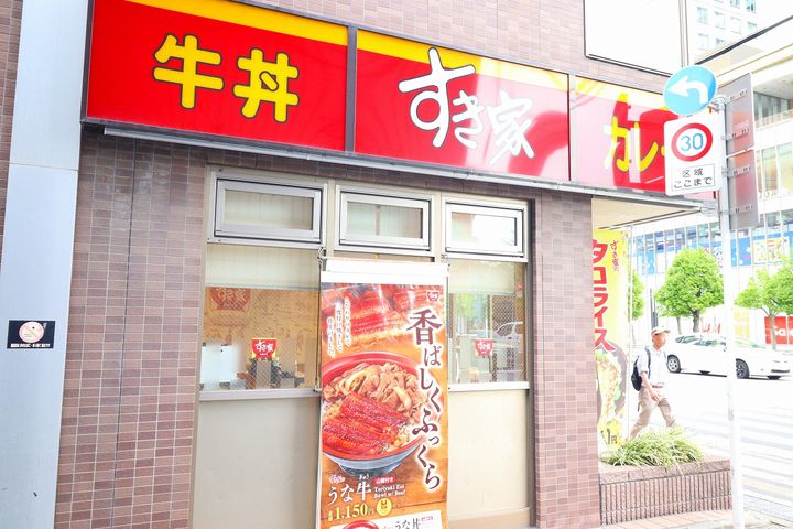 HF押上レジデンスの周辺