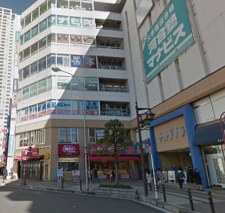 大建本八幡コーポ203の周辺