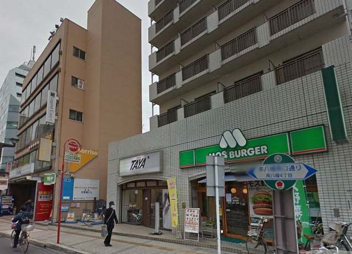 大建本八幡コーポ203の周辺