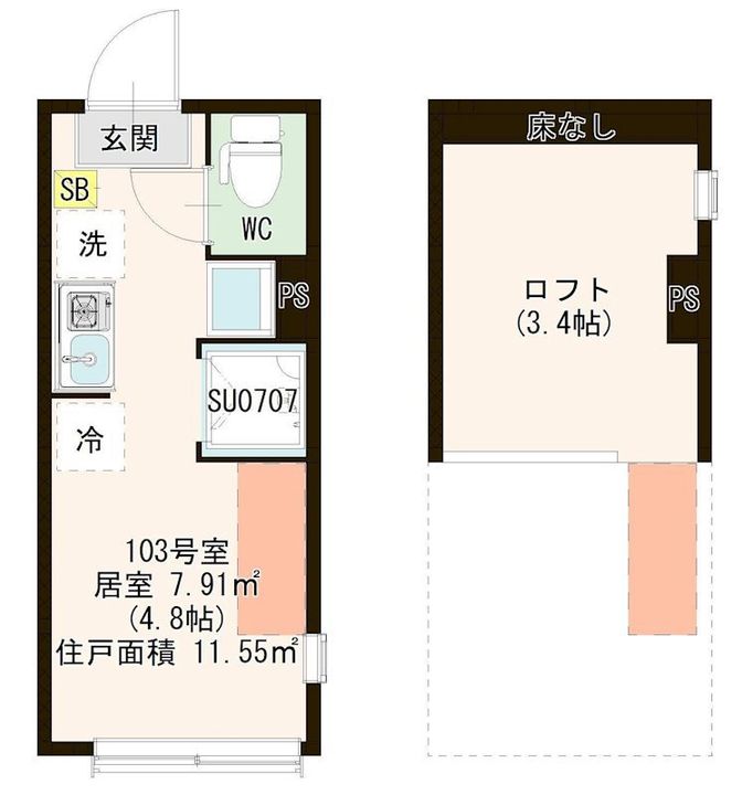 EMINENCE Ⅰの間取り