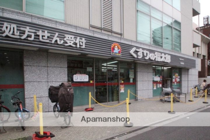 ブライズ大島602の周辺