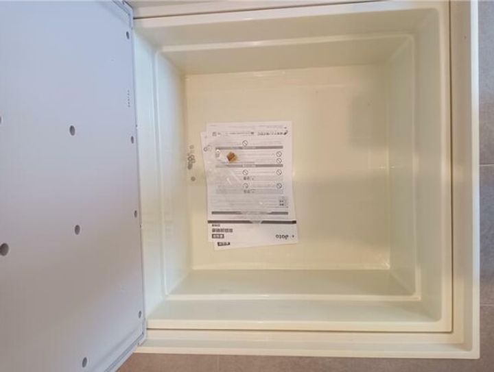 ナシオン平井301の内装