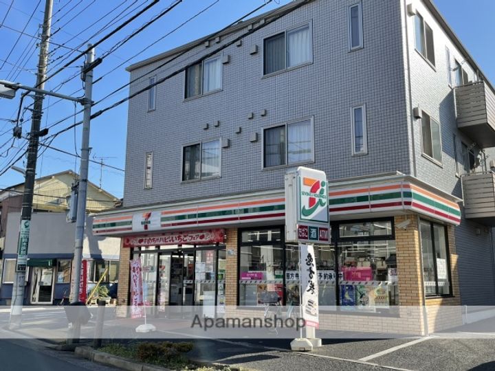 APT柴又302の周辺