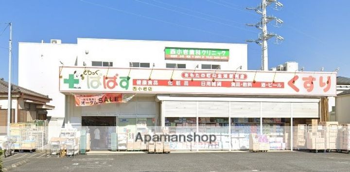 APT柴又102の周辺