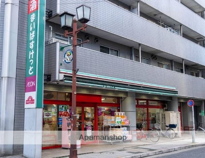 メゾンロシェの周辺