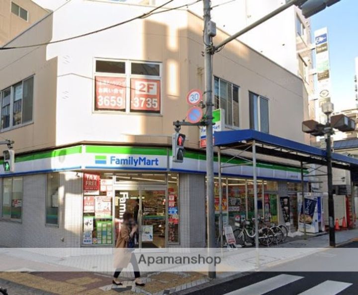 メゾンロシェの周辺