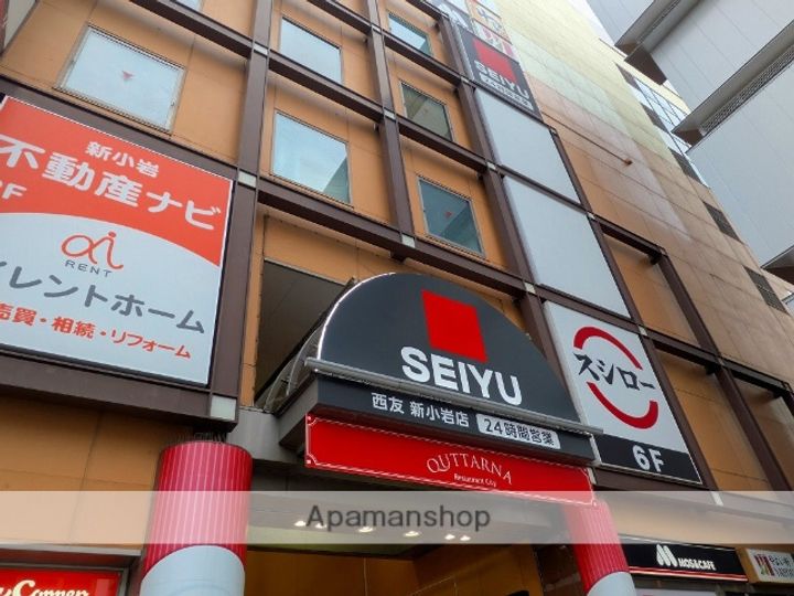 青木ビルの周辺
