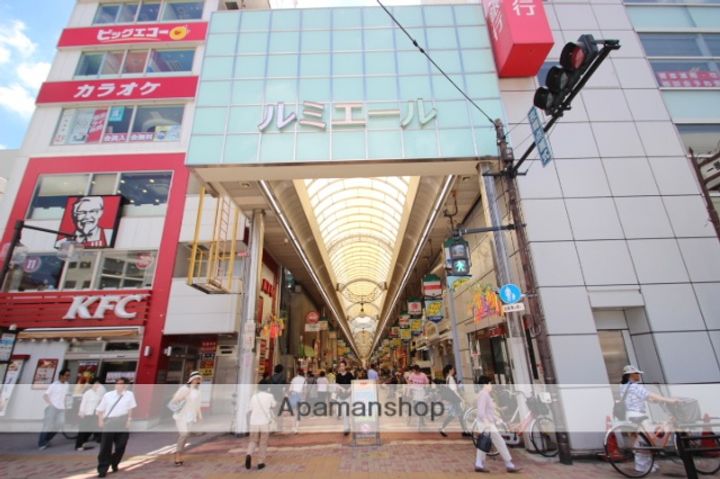 仮称)西新小岩四丁目③205の周辺