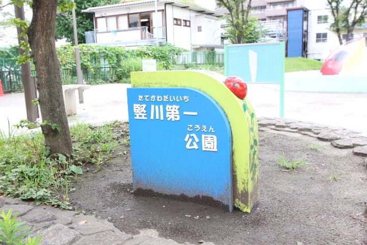 プレール・ドゥーク亀戸Ⅵの周辺