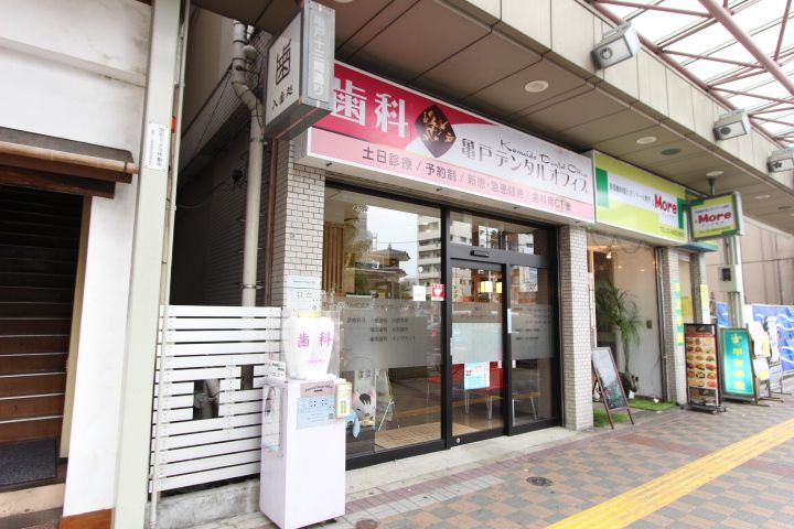 プレール・ドゥーク亀戸Ⅵの周辺