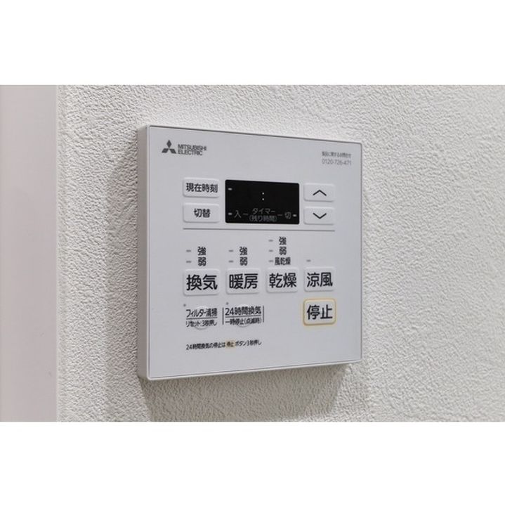 AUGUSTA RESIDENCE 新小岩のその他画像