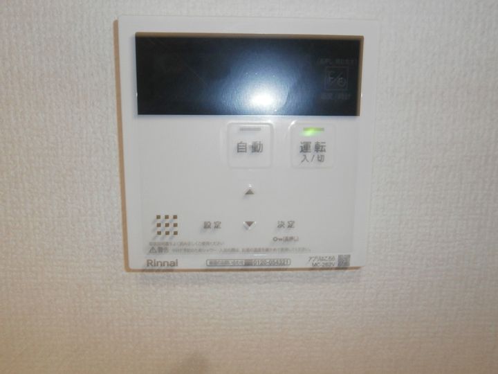 ブランエール白鳥のその他画像