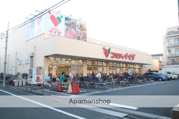 ロックリッジハウス301の周辺