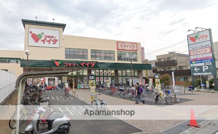 メゾン堀切菖蒲園 (仮称 堀切二丁目④Bの周辺