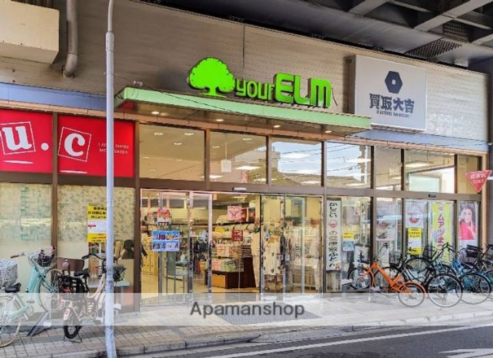 GRANDE TAKASAGOの周辺